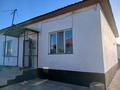 Отдельный дом · 3 комнаты · 80 м² · 6 сот., Жерұйық 3 — Целинная жерұйық қиылысы за 55 млн ₸ в Алатау