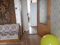 3-комнатная квартира · 69 м² · 8/9 этаж, 5 микр 17 за 20 млн ₸ в Аксае — фото 10