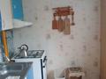 3-комнатная квартира · 69 м² · 8/9 этаж, 5 микр 17 за 20 млн ₸ в Аксае — фото 5