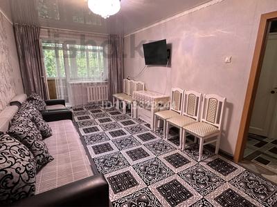 3-комнатная квартира · 62.8 м² · 4/5 этаж, Н.Назарбаева 9 за 23 млн ₸ в Павлодаре