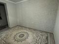 2-комнатная квартира · 60 м² · 2/8 этаж, Бокейханова 510б — Напротив Рынка Акбулак за 250 000 ₸ в Алматы, Жетысуский р-н — фото 11