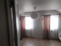 Жеке үй · 5 бөлме · 220 м² · 8 сот., Мопровская — Мопровская красина, бағасы: 45 млн ₸ в Петропавловске — фото 12