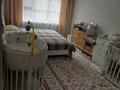 3-комнатная квартира · 67 м² · 3/5 этаж, мкр Центральный 3 за 21 млн ₸ в Атырау — фото 9