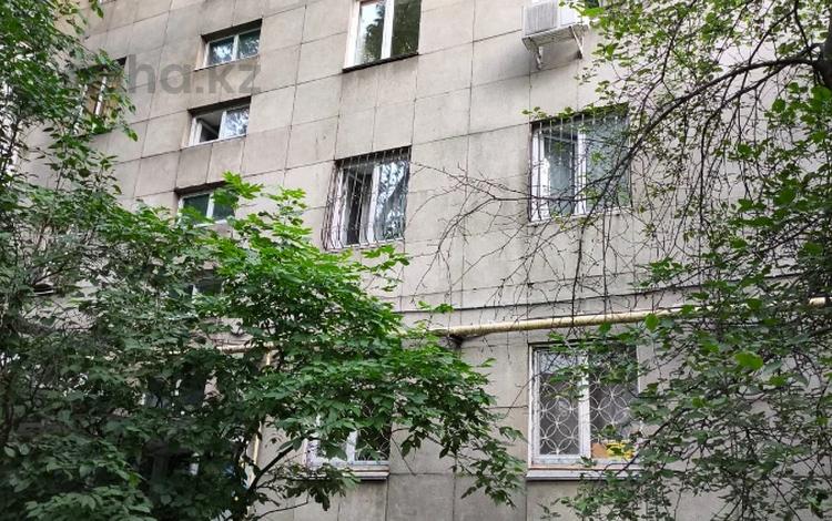 3-комнатная квартира · 70 м² · 1/4 этаж, Достык 123 — Омаровой за 55 млн 〒 в Алматы, Медеуский р-н — фото 3