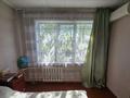 1-бөлмелі пәтер · 32.8 м² · 5/5 қабат, Виноградова 9, бағасы: 12.8 млн ₸ в Усть-Каменогорске — фото 3