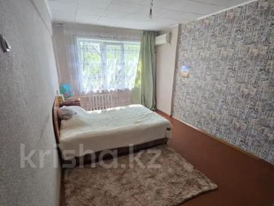 1-бөлмелі пәтер · 32.8 м² · 5/5 қабат, Виноградова 9, бағасы: 12.8 млн ₸ в Усть-Каменогорске