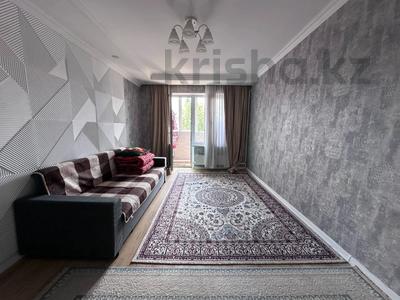 Продажа квартир в Алматы: 2-комнатная квартира · 52 м² · 5/5 этаж, мкр Аксай-3Б 7 за 31 млн 〒 2-комнатная квартира · 52 м² · 5/5 этаж, мкр Аксай-3Б 7 за 31 млн 〒 в Алматы, Ауэзовский р-н