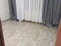 Сұлулық салондары, кабинеттер және жұмыс орындары · 50 м², бағасы: 180 000 ₸ в Актобе, мкр 12 — фото 2