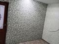 Сұлулық салондары, кабинеттер және жұмыс орындары · 50 м², бағасы: 180 000 ₸ в Актобе, мкр 12 — фото 5