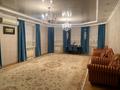 Дом · 7 комнат · 270 м², Газизы Жубановой 2Ж за 60 000 〒 в Актобе — фото 2