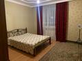 Дом · 7 комнат · 270 м², Газизы Жубановой 2Ж за 60 000 〒 в Актобе — фото 4