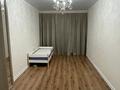 2-комнатная квартира · 57 м² · 5/9 этаж, проспект Абылай хана 54 — Момышулы за 30 млн ₸ в Астане, Алматы р-н — фото 16