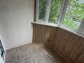 1-комнатная квартира · 45 м² · 1/12 этаж, Владимира Радостовца за 37.5 млн ₸ в Алматы, Бостандыкский р-н — фото 10