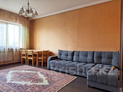 3-комнатная квартира · 69 м² · 8/9 этаж, Гагарина 152 — Солодовникова за 53 млн 〒 в Алматы, Бостандыкский р-н