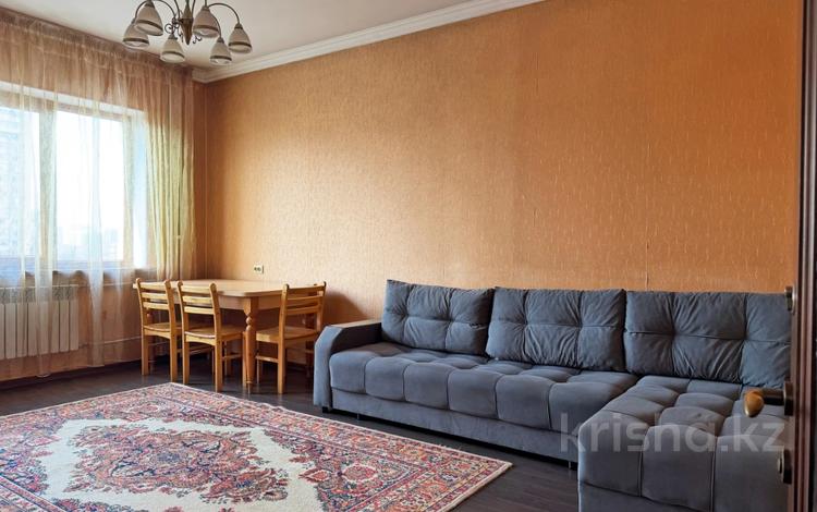 3-бөлмелі пәтер · 69 м² · 8/9 қабат, Гагарина 152 — Солодовникова, бағасы: 53 млн ₸ в Алматы, Бостандыкский р-н — фото 2