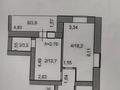 2-комнатная квартира, 48 м², 7/9 этаж, Ш. Косшигулова 121 за 21 млн 〒 в Кокшетау — фото 9