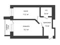 1-комнатная квартира · 40 м² · 6/9 этаж, Наримановская 66 за 24.5 млн ₸ в Костанае — фото 2