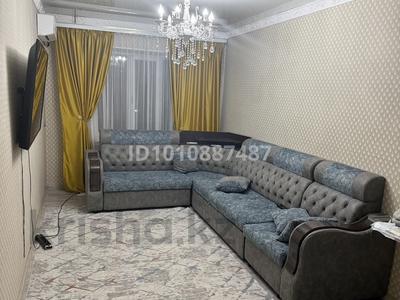 4-бөлмелі пәтер · 97 м² · 3/4 қабат, 3 переулок менделеева, бағасы: 23 млн ₸ в Таразе
