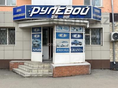 Дүкендер мен бутиктер · 45 м², бағасы: 33 млн ₸ в Кокшетау