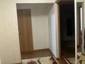 4-комнатная квартира · 84 м² · 4/5 этаж, мкр Таугуль-2 25 — Навои за 60.6 млн ₸ в Алматы, Ауэзовский р-н — фото 2