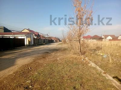Участок · 8 соток, БЕРЕКЕ за 7 млн ₸ в Кумтогане (Мирном)