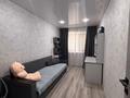 2-бөлмелі пәтер · 44.8 м² · 3/5 қабат, Абая 155 — ЦУМ, бағасы: 22 млн ₸ в Костанае — фото 7