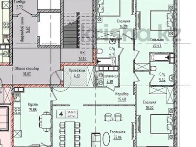 4-комнатная квартира · 135.52 м² · 4/9 этаж, Туран — Улы Дала за 85 млн ₸ в Астане