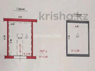 Гараж · 45.4 м² · Хазар, ГСК — После Мастер Дом, бағасы: 2.5 млн ₸ в Актау