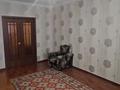 2-комнатная квартира · 70 м² · 5/14 этаж, Алматы 13 — БЕЗ КОМИССИИ ДЛЯ ПОКУПАТЕЛЯ за 38 млн ₸ в Астане, Есильский р-н