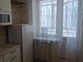 2-комнатная квартира · 70 м² · 5/14 этаж, Алматы 13 — БЕЗ КОМИССИИ ДЛЯ ПОКУПАТЕЛЯ за 38 млн ₸ в Астане, Есильский р-н — фото 6