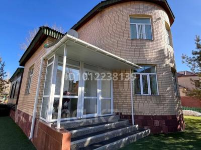 Образование · 286 м² за 350 млн ₸ в Астане, Есильский р-н