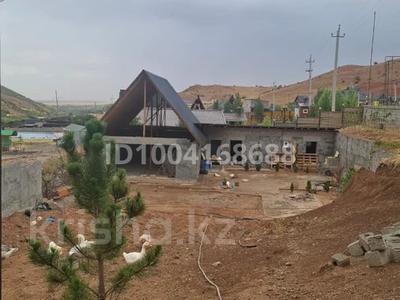 Бани, гостиницы и зоны отдыха · 150 м² за 48 млн ₸ в 