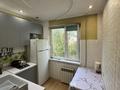 1-бөлмелі пәтер · 38 м² · 4/5 қабат, Гагарина 54 — Крытый рынок, бағасы: 14.5 млн ₸ в Шымкенте, Туран р-н — фото 5
