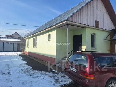 Отдельный дом · 4 комнаты · 140 м² · 8 сот., Курмангазы 21 — От Талгарский трассы 300 метров за 40 млн ₸ в Бельбулаке (Мичурино)