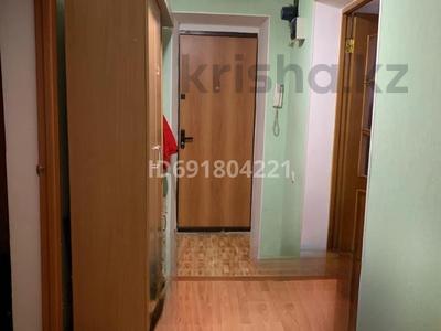 3-бөлмелі пәтер, 84 м², 5/5 қабат, Гумарова (Гословская) 90, бағасы: 21.5 млн 〒 в Атырау, мкр Авангард-4