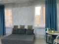 1-бөлмелі пәтер · 53 м² · 1/12 қабат, 17-й мкр 115, бағасы: 24 млн ₸ в Актау