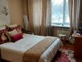 2-бөлмелі пәтер · 51.5 м² · 2/5 қабат, Бажова 333/5, бағасы: 16.5 млн ₸ в Усть-Каменогорске