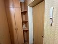 2-комнатная квартира · 41 м² · 2/12 этаж, Набережная Славского 26 за 26.5 млн ₸ в Усть-Каменогорске — фото 10