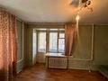 2-комнатная квартира · 41 м² · 2/12 этаж, Набережная Славского 26 за 26.5 млн ₸ в Усть-Каменогорске — фото 3