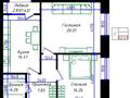 2-комнатная квартира · 62.5 м² · 3/10 этаж, Улица Чингиз Айтматов, 79/1 79 — Айтматова бейсекова за 33.5 млн ₸ в Астане, Сарыарка р-н — фото 2