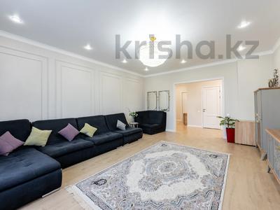 4-комнатная квартира · 146 м² · 2/12 этаж, Е-899 1/1 за 135 млн ₸ в Астане, Нура р-н