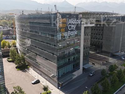 Кеңселер · 1223 м², бағасы: ~ 30.6 млн ₸ в Алматы, Медеуский р-н