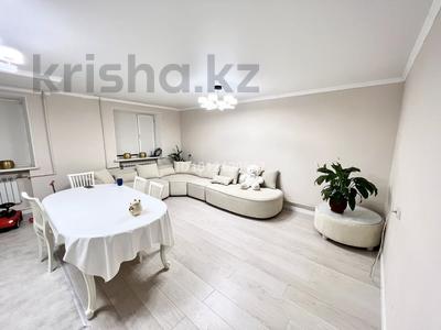 3-комнатная квартира · 80 м² · 1/5 этаж, Абая 133 33 — Абая 133 за 28.5 млн ₸ в Таразе