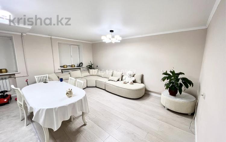 3-комнатная квартира · 80 м² · 1/5 этаж, Абая 133 33 — Абая 133 за 28.5 млн ₸ в Таразе — фото 2
