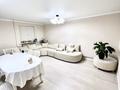 3-комнатная квартира · 80 м² · 1/5 этаж, Абая 133 33 — Абая 133 за 28.5 млн ₸ в Таразе — фото 5