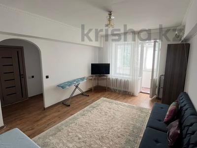 1-комнатная квартира · 41 м² · 5/5 этаж, мкр Самал-3, Назарбаева — ‼️САМАЛ-3‼️Назарбаева-Хаджи Мукана‼️ИПОТЕКА‼️СРОЧНАЯ ПРОДАЖА КВАРТИРЫ‼️ за 42 млн ₸ в Алматы, Медеуский р-н