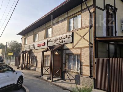 Свободное назначение, офисы, магазины и бутики, склады, азс, автосервисы и автомойки, общепит, салоны красоты, сельское хозяйство, бани, гостиницы и зоны отдыха, медцентры и аптеки, образование, развлечения · 255 м² за 170 млн 〒 в Алматы, Наурызбайский р-н