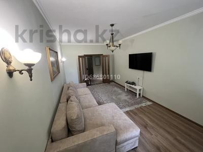 3-комнатная квартира · 72.5 м² · 1/5 этаж, мкр Центральный, Аззатык 77 за 30 млн 〒 в Атырау