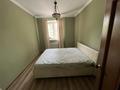3-комнатная квартира · 72.5 м² · 1/5 этаж, мкр Центральный, Аззатык 77 за 30 млн ₸ в Атырау — фото 9