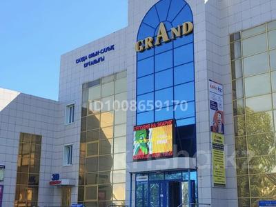 Общепит · 180 м² за 630 000 ₸ в Щучинске